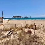 アパート In Estartit Near Sandy レスタルティット